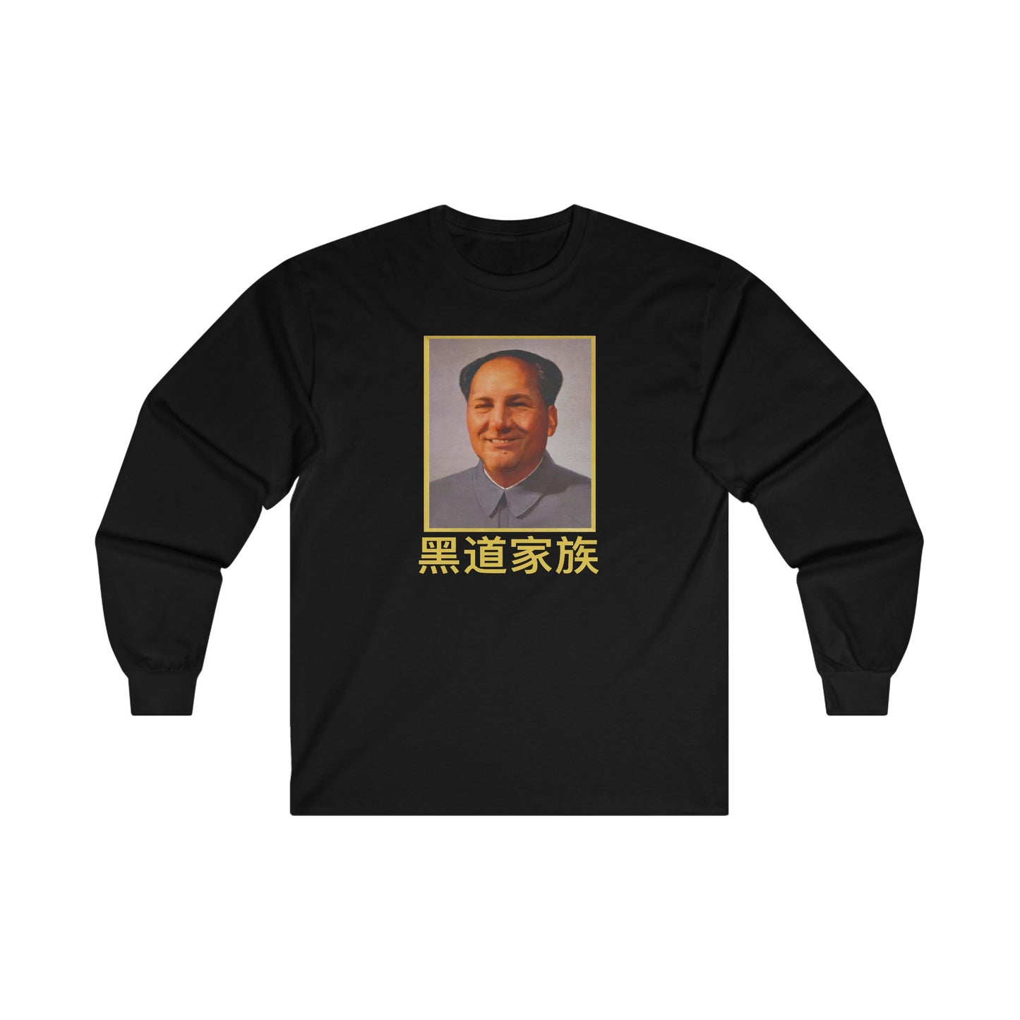 The Sopranos Chinese Chairman