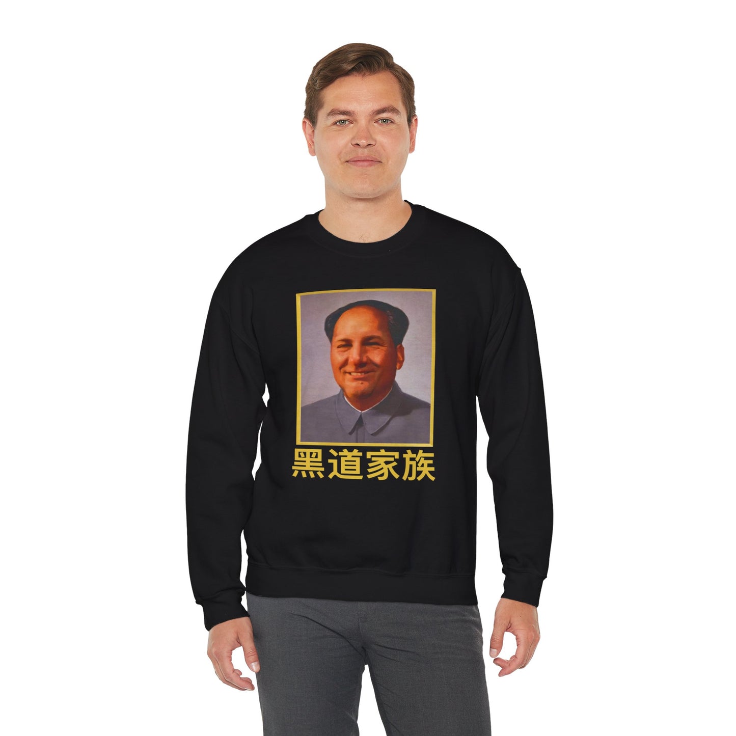 The Sopranos Chinese Chairman