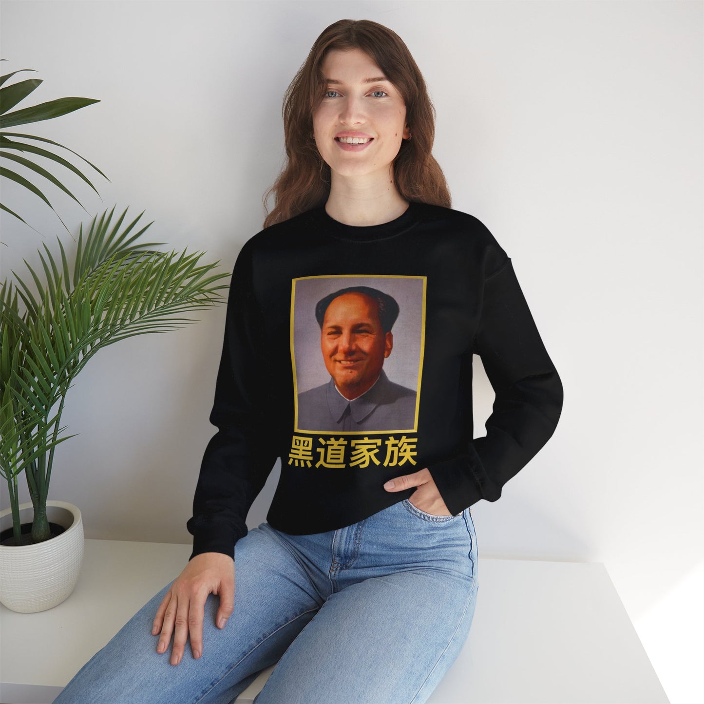 The Sopranos Chinese Chairman