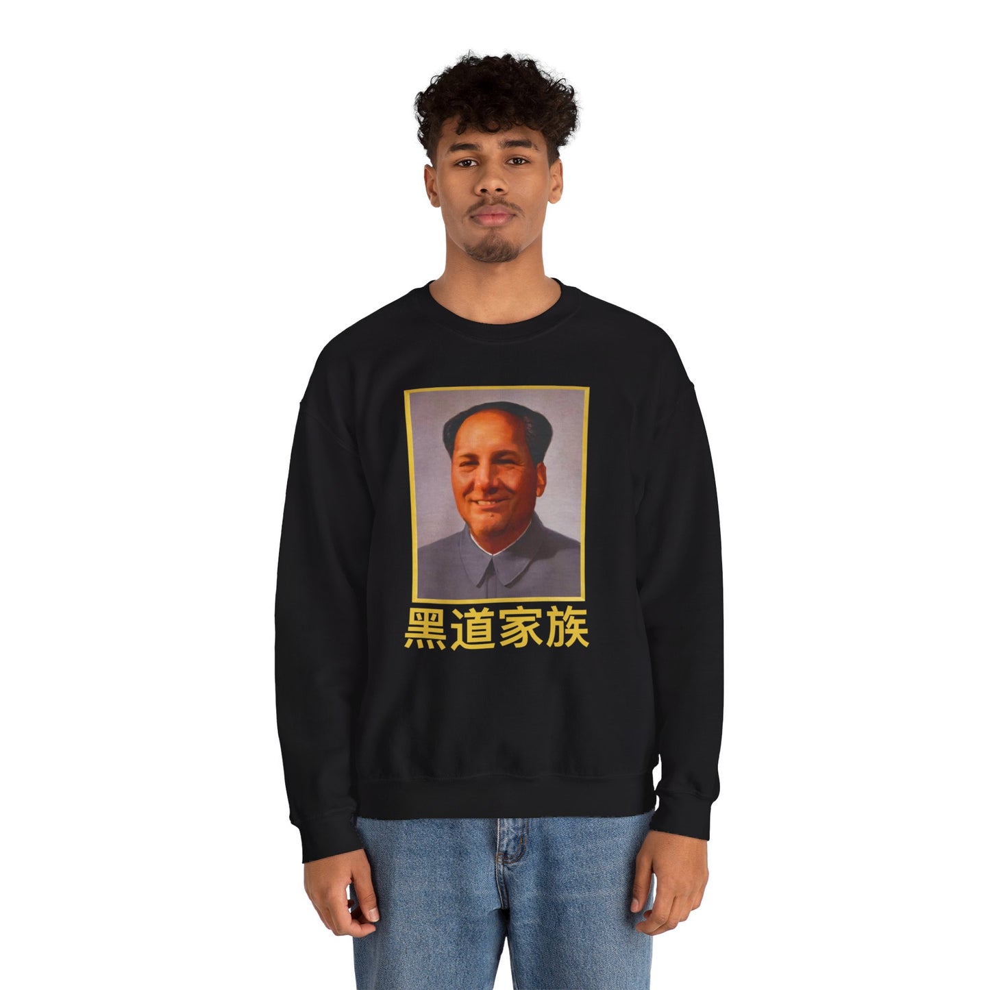 The Sopranos Chinese Chairman