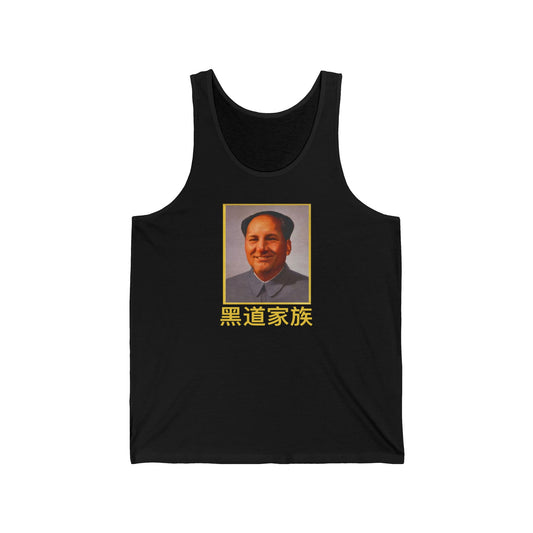 The Sopranos Chinese Chairman