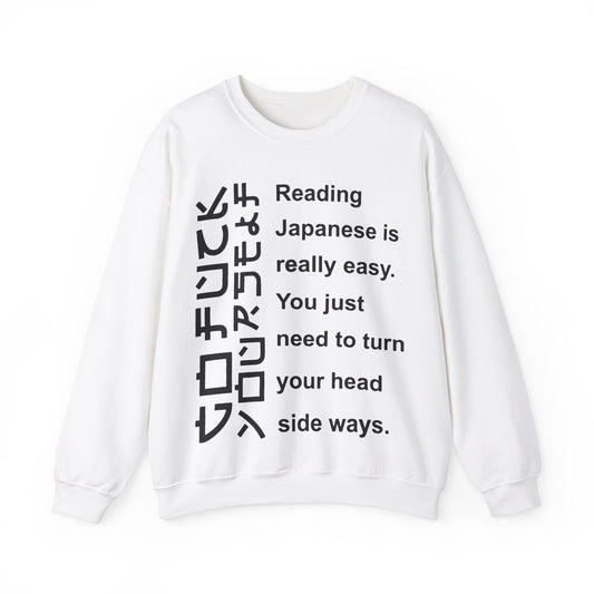 Japanese is easy