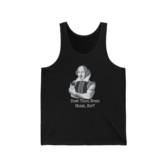 Dost Thou Even Hoist, Sir?